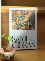 หนังสือ A Tear and a Smile (น้ำตาและรอยยิ้ม) โดย Khalil Gibran