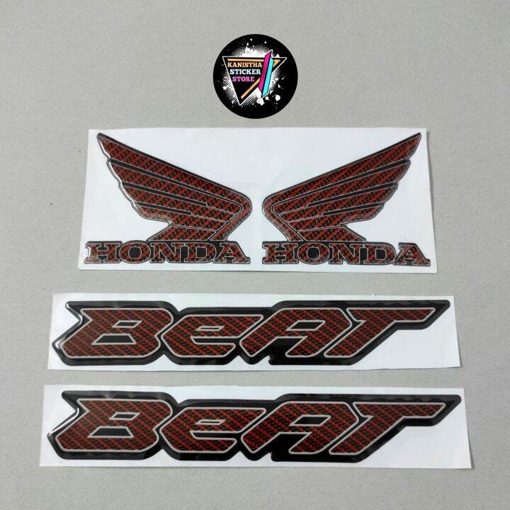 Emblem Sayap Wings Honda Beat Warna Karbon Coklat Satu Set Emblem Timbul Sayap Wings Honda