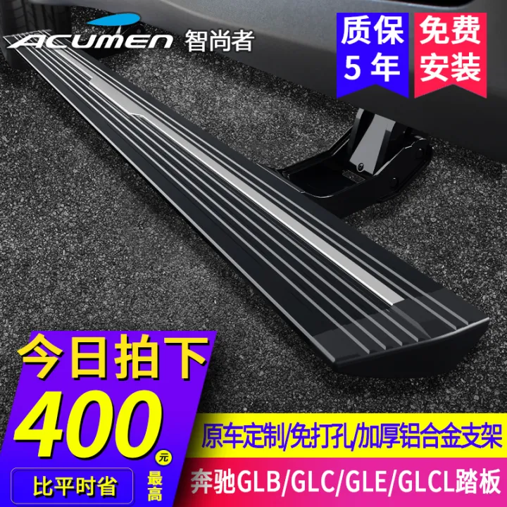 62 Collection Car Modification Brands  Best Free