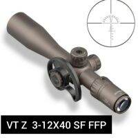 DISCOVERYแท้ VTZ 3-12X40 SF FFP ปรับนอก ปรับหลาข้าง  แถมขาจับ11มิลและระดับนํ้าฝาปิดเปิดหน้าหล้งท่อลดแส่งหน้าและอืนๆ