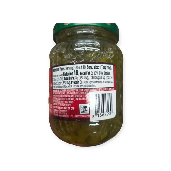 heinz-sweet-relish-pickles-296ml-แตงกวาดองหั่นปรุงรส-ไฮนซ๋-296-มิลลิลิตร