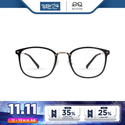 กรอบแว่นตา GLAZZIQ กลาซซิค รุ่น Luke - BV