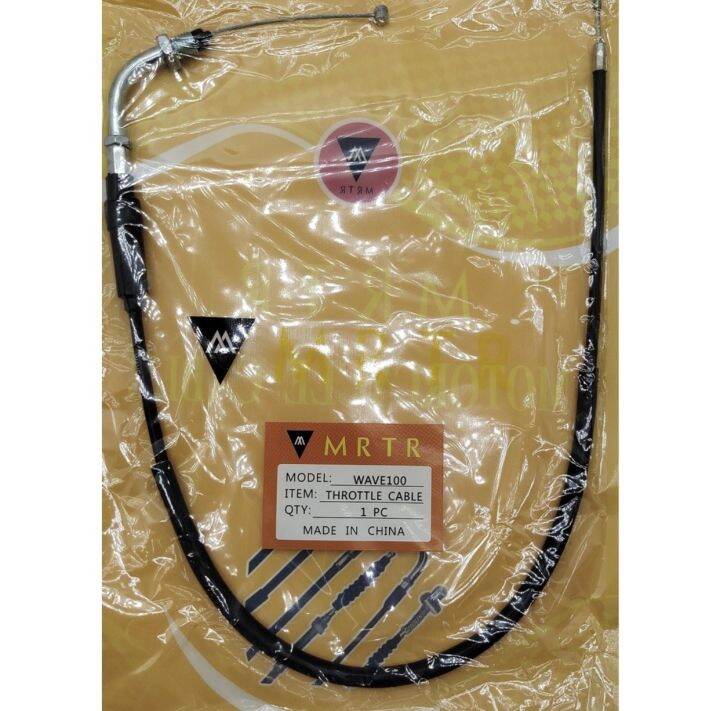 MOTORCYCLE THROTTLE CABLE WAVE 100 Lazada PH