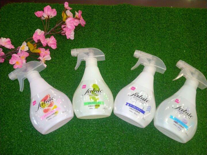FABRIC DEODORIZER Lazada PH