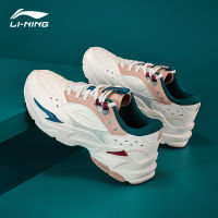 LI-NING รองเท้าผู้หญิงรองเท้ากีฬารองเท้าย้อนยุคแบบใหม่ฤดูใบไม้ร่วงปี2023รองเท้าทรงคุณพ่อเพิ่มความสูงน้ำหนักเบารองเท้าวิ่งรองเท้าลำลอง