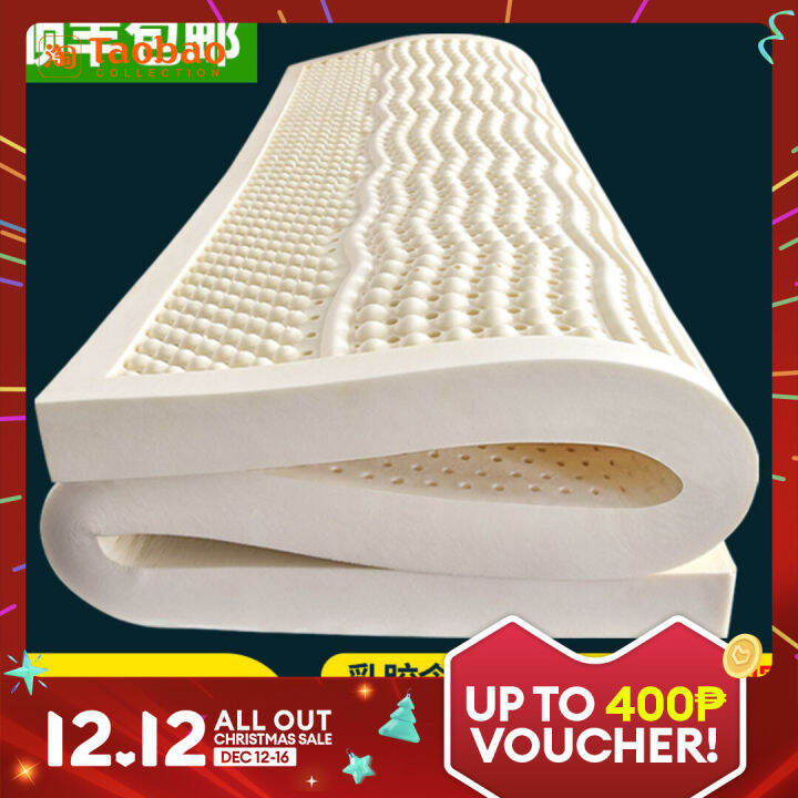 Thailand Imported Pure Natural Latex Mattress 5cm 10 Rubber Mattress