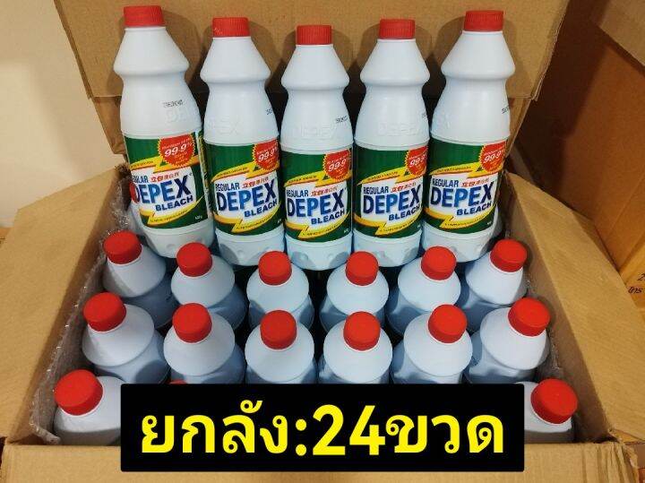 ยกหีบ-24ขวด-depex-bleach-ขจัดคราบได้ยอดเยี่ยม-ขนาด500-มล-24-ขวด