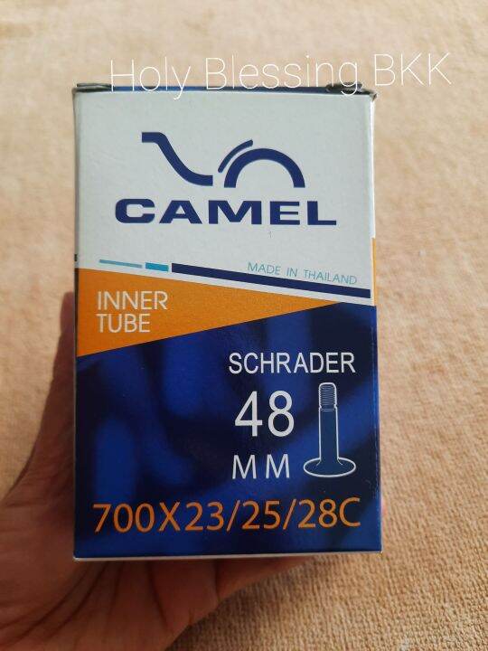 700cx23 tube