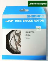 ใบดิสเบรค จักรยาน Shimano SM-RT56  6 รู ขนาด 160mm มีกล่อง DISC