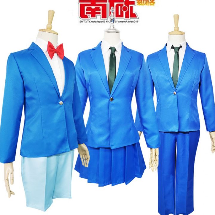 Doudou Famous Detective Conan Cos Costume Gongteng Xinxin Ran Mori ...