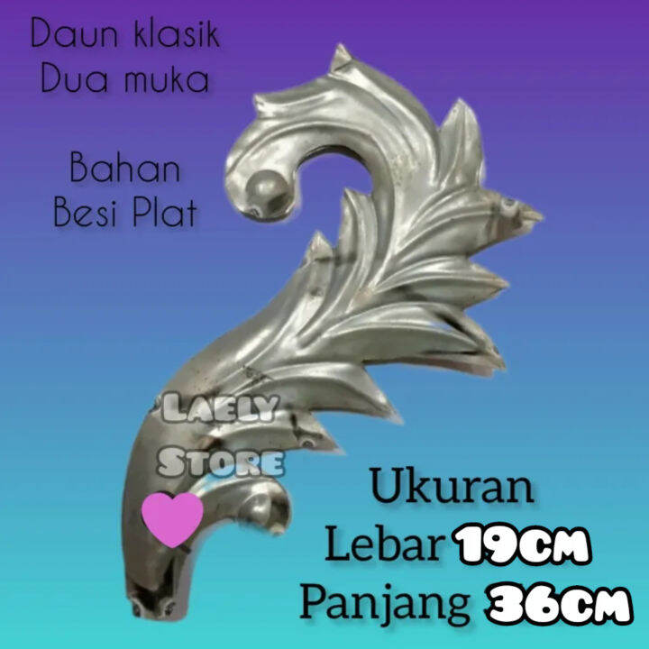 Ornamen Daun Klasik Dua Muka Ukuran 19x36cm Bahan Besi Plat Hiasan