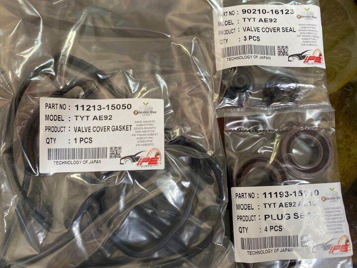 Toyota Corolla AE101 AE111 16V 1.6 4AFE OEM JAPAN Valve Cover Gasket + Plug Seal + Valve Cover