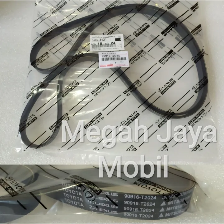 van belt innova bensin fan belt tali kipas innova inova bensin 7pk 2300