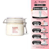 Elemis Frangipani Monoi Salt Glow Body Scrub 490g เอเลมิส แฟรงกี้พานี่ โมนอย เซาท์ โกลว์ บอดี้ สครับ