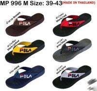 รองเท้าแตะหูหนีบยี่ห้อมาโครโพนี่รุ่นmp996size24-44