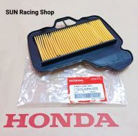 ไส้กรองอากาศ HONDA เวฟ125 R / S / I (แท้ศูนย์) WAVE125  ดรีม125