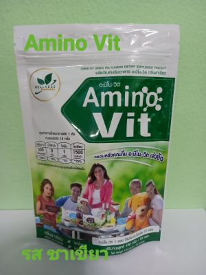 Amino Vit (อะมิโนวิค) รสชาเขียว