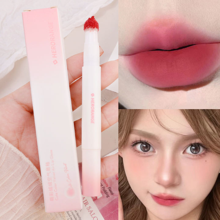 Fluffy Velvet Soft Lip Glaze Matte Lipstick Non Fading Long Lasting