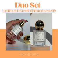 Duo Set น้ำหอมกลิ่น Rolling in Love239 2ขวด