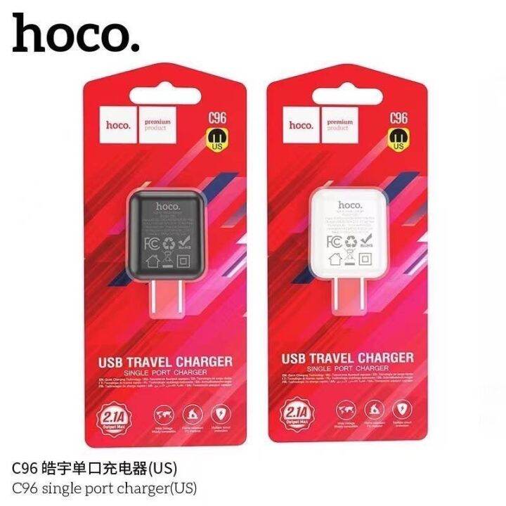 Hoco C96 หัวชาร์จ 2.1A มีแบบหัวและชุดสำหรับ micro/IP/TypeC แท้100% ...