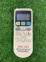 รีโมทแอร์ HITACHI รุ่น RAR-4Z3 ตามภาพใส่ถ่านใช้งานได้เลย