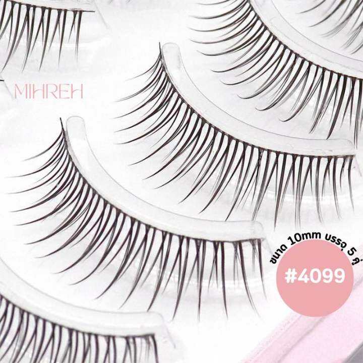 4099-พร้อมส่ง-ขนตาปลอม-แกนเบาง-ติดแล้วเนียนมาก-ขนตาปลอมธรรมชาติ-บรรจุ-5-คู่-แถมฟรี-กาวติดขนตาขนาดทดลอง