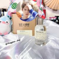 น้ำหอม แบ่งขาย Le labo another 13 ที่โดยอง มินฮยอน จูยอนใช้  ❣️