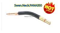 Swan Neck PANA350 คอห่านส่วนโค้งCo2(MIG)PANA 350A อะไหล่ปืนเชื่อมซีโอทู