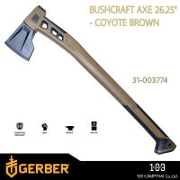 ขวาน GERBER แท้ รุ่น Bushcraft Axe ขวานขนาดใหญ่ 26.25นิ้ว ด้ามไนล่อนผสมยางไม่ลื่นขณะใช้งาน