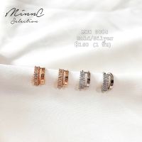 MinnC | Ear Cuff ต่างหูเกี่ยว MCC0084