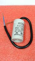 คาปาซิเตอร์6.3uf 450V , Motor capacitor 6.3UF 450V  ขนาด30×55mm สินค้าพร้อมส่ง