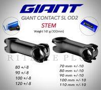 คอจักรยาน สเต็ม GIANT CONTACT SL OD2 8 Degree &amp; 10 Degree ความยาว 70-130mm.