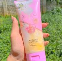 အသားေရ လွပ ျဖဴေဖြ ၾကည္ဥ ေစတယ္ Skin Perfect Body Lotion