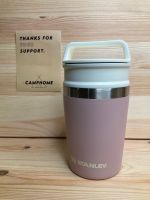 STANLEY ADVENTURE VACCUM TRAVEL MUG 8oz - Peach White &amp; Cream แก้วเก็บความร้อน ความเย็นแบบเดินทางขนาด 8oz /240ml เหมาะสำหรับสาวๆ สายกาแฟ ชา ร้อน มีหูหิ้วสะดวก แก๋ไก๋