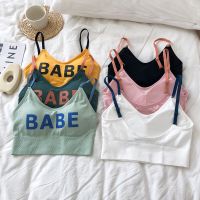 #BABE เสื้อสปอร์ตบรา เนื้อผ้ายืดหยุ่น สายเดี่ยวมีซับฟองน้ำในตัว พร้อมส่ง