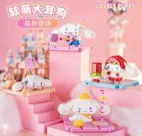 DIY ตัวต่อ Sanrio ตัวต่อ น่ารัก นาโน ของเล่น สไตล์การ์ตูน ของขวัญวันเกิด ตกแต่งห้อง