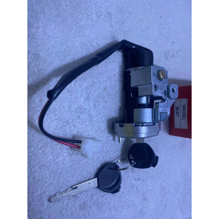 IGNITION MAIN SWITCH FOR HONDA BEAT Lazada PH