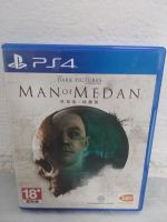 The Dark Pictures Man Of Medan ( ps4 ) สภาพสวย