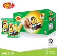 Potato crisp win 2 ขนมปังมันฝรั่งแป้งบางกรอบ แครกเกอร์ ปังยิ้มไครกินก็ยิ้มได้ รสผักรวม แพ็คละ 30 ชิ้น