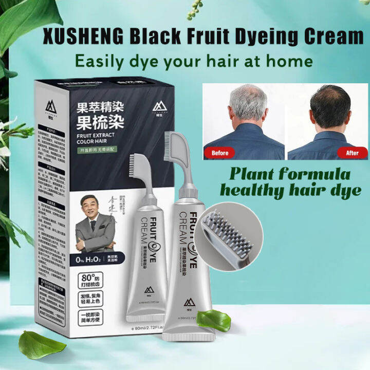 XUSHENG Black Fruit Dyeing Cream Hair Dye Covering Gray Hair Plant Hair
