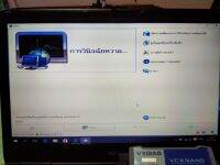 ชุดสแกนศูนย์เชฟโรเล็ต chevrolet GDS2,tech2win