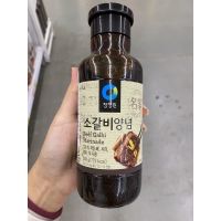 ซอสหมักเนื้อเกาหลี คาลบิ ตรา ชองจองวอน 500 G. Beef Galbi Marinade ( Chung Jung One Brand ) บีพ คาลบิ มาริเนด