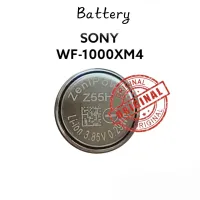 Battery Sony ZENIPOWER Z55H WF-1000XM4 70mAh 3.85v Rechargeable Germany Valta แบตหูฟัง แบตเตอรี่ Bluetooth BatteryBluetooth มีประกัน1เดือน จัดส่งเร็ว