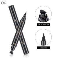 ✨พร้อมส่ง✨QIC LIQUID DUO EYELINER อายไลเนอร์หัวปั๊ม กันน้ำ ติดทนนานตลอดทั้งวัน (BLACK 0.8/0.9CM)