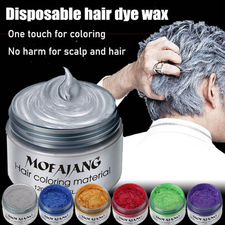 Mofajang Color Hair Wax Styling Pomade Silver Grandma Grey Disposable