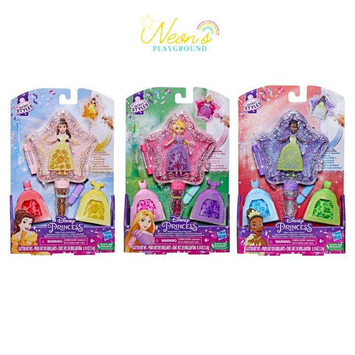 Disney Princess Secret Styles Magic Glitter Wand, Rapunzel, Belle ...