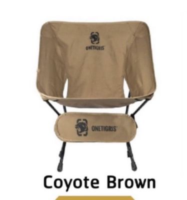Onetigris Portable Camping Chair - Onetigris เก้าอี้แค้มปิ้ง พกพา น้ำหนักเบา โครงสร้าง แข็งแรง ทนทาน กระเป๋าเก็บ ห้อยไว้ข้างล่าง ใส่ของได้ ไม่มีหาย