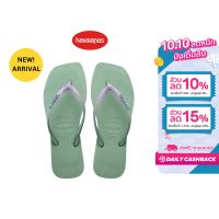 HAVAIANAS รองเท้าผู้หญิง Slim Square Glitter - Green  รุ่น 41481021809GNXX (รองเท้าแตะ รองเท้า รองเท้าแตะหญิง รองเท้าแตะผู้หญิง)