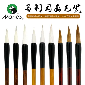 Premium Small Chinese Calligraphy Set