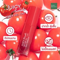 ?ว้าวคอสเมติกส์??BabyBright Juicy Tomato Water Gel Tint เบบี้ไบรท์ จูซี่ โทเมโท วอเตอร์ เจล ทินท์ 2.5g.?